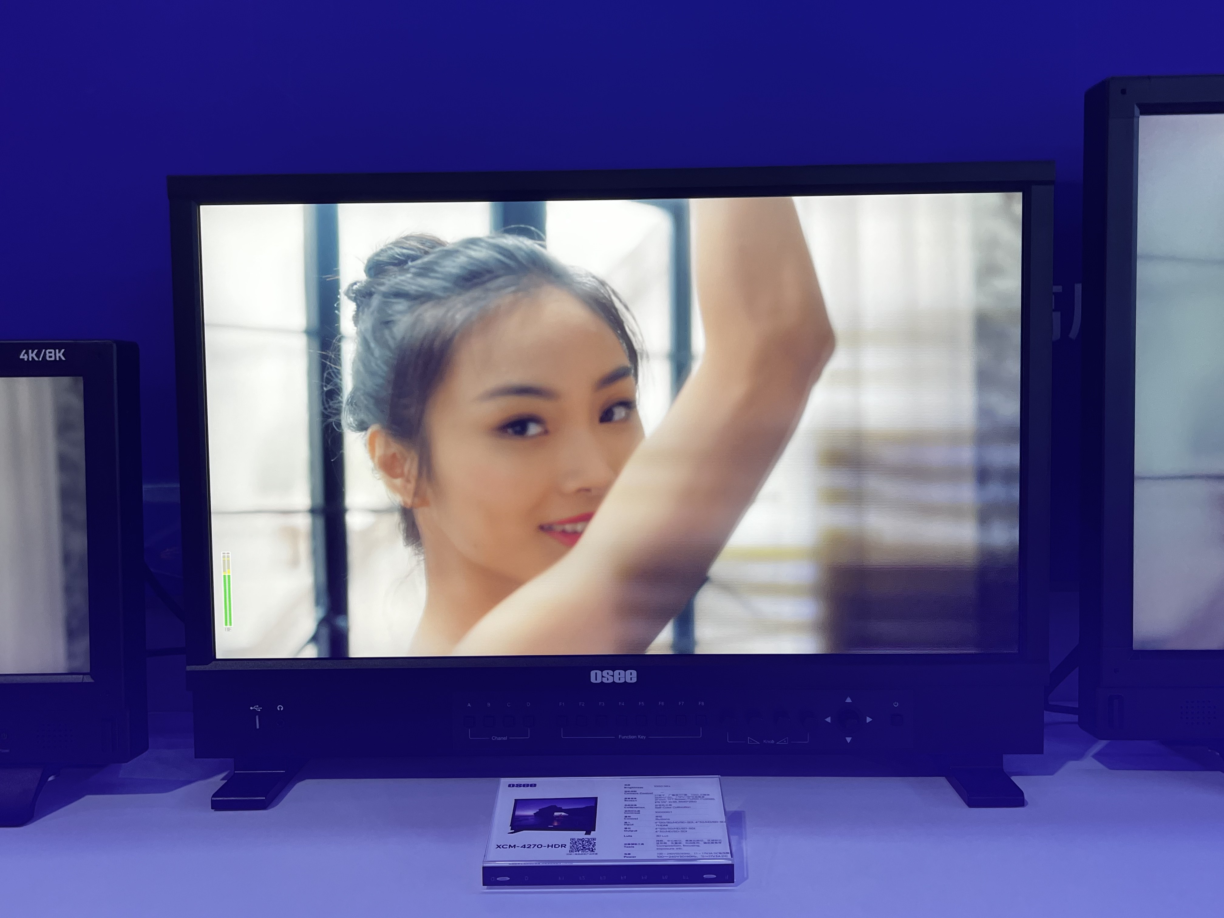 XSM-4270-HDR