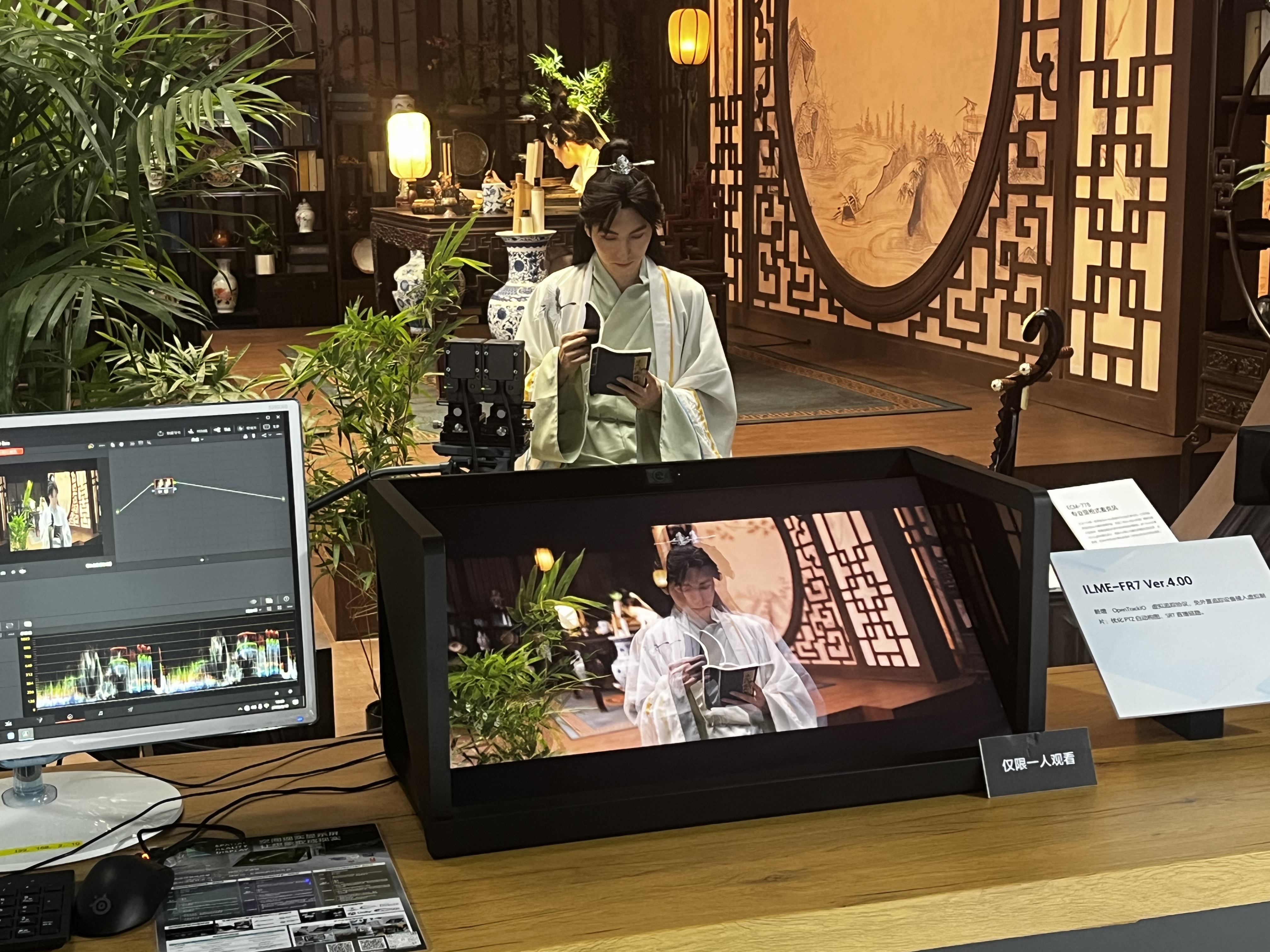 Стенд Sony на BIRTV 2026