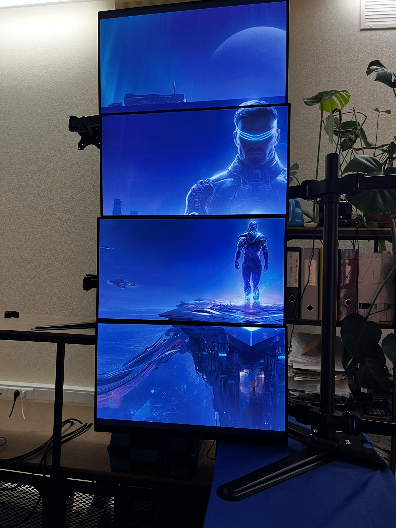 2025-12-19 16-50-36.jpeg