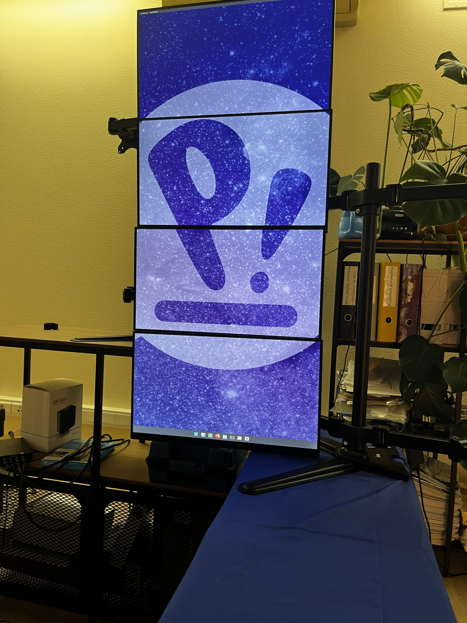 2025-12-19 16-40-53.jpeg