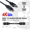 Поворотный кабель на 360 градусов HDMI 2.0 4K 60 Гц UHD  2 м