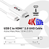 Активный кабель USB C to HDMI 2.0 UHD