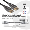 Активный DisplayPort™ кабель с поддержкой 4K120Гц