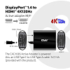 Активный адаптер DisplayPort™1.4 к HDMI™ 