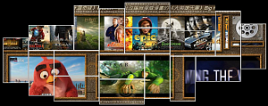 Visuade Software PC Vision