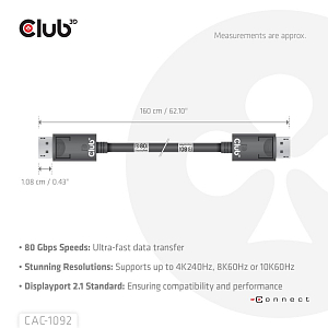 Двунаправленный кабель DisplayPort™ 2.1 4K 240 Гц, 8K 60 Гц или 10K 60 Гц, М/М 1,6 м